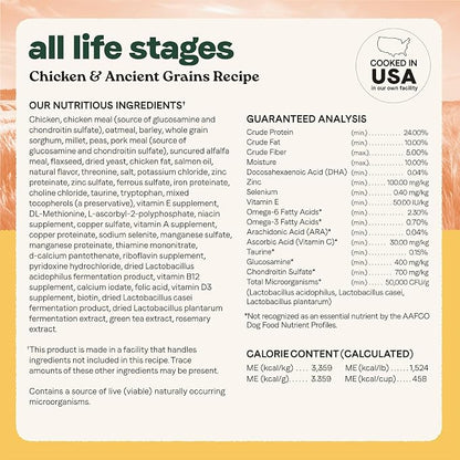 Alimento Canidae de Pollo y Granos Para Perros 5LB