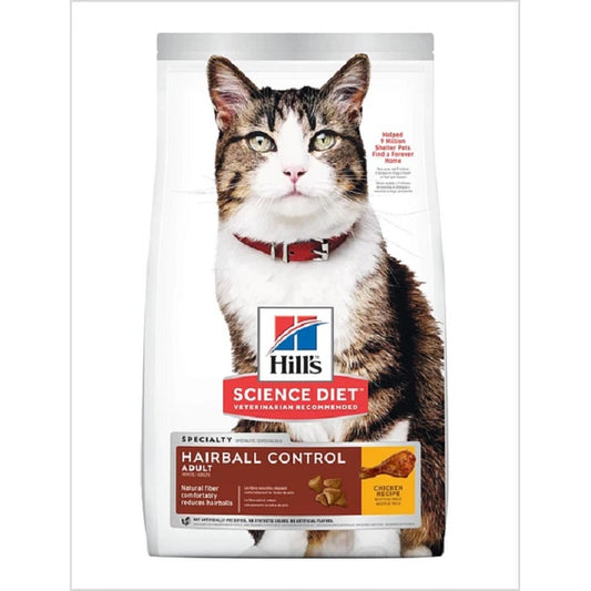 Alimento Seco Para Gatos Hills Scince Diet Hairball Control 3.5 LB