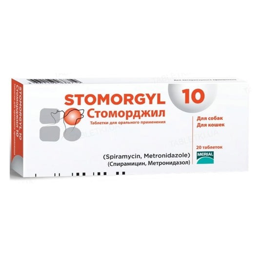 Stomorgyl 1 Tableta